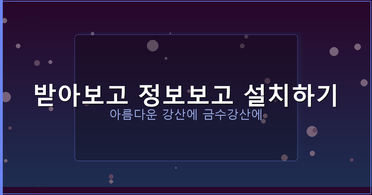 주부대출 인터넷 대출 (3).png