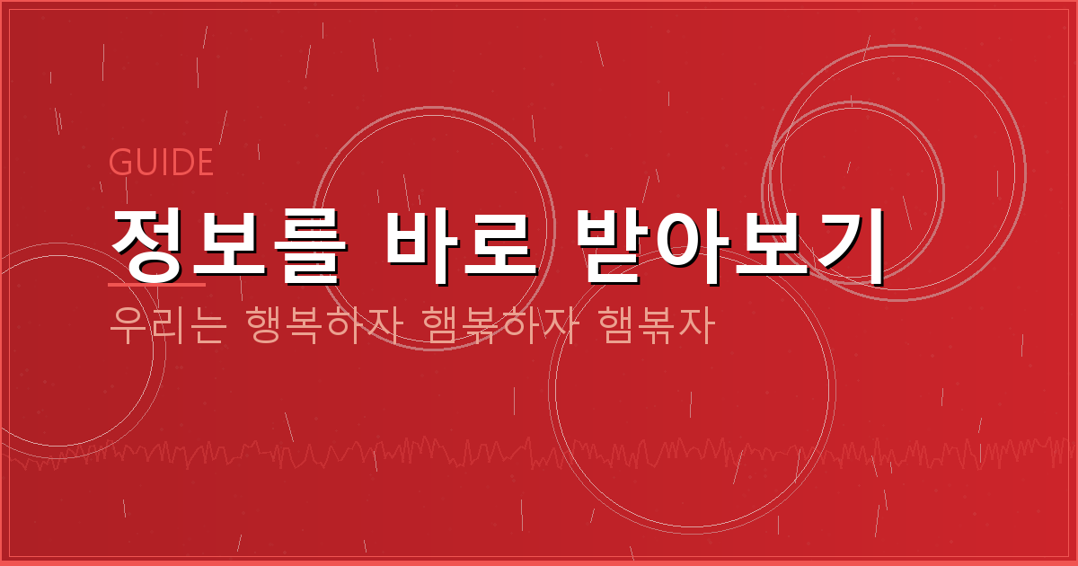 네이버페이 자동차보험 비교 (1).png