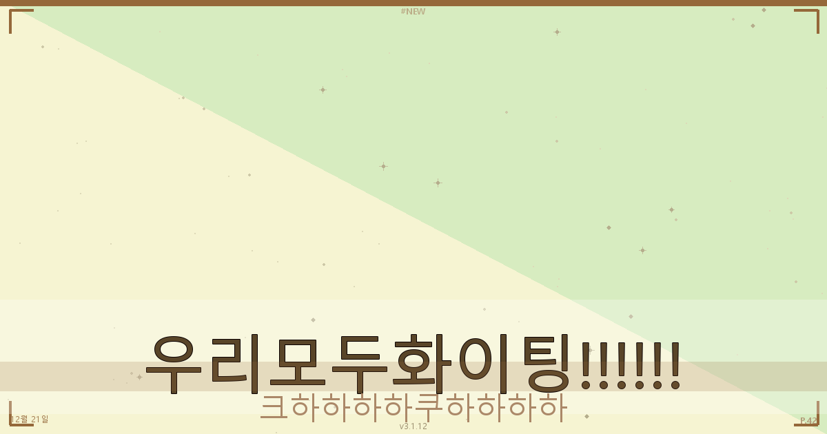 개별공시지가조회 (1).png