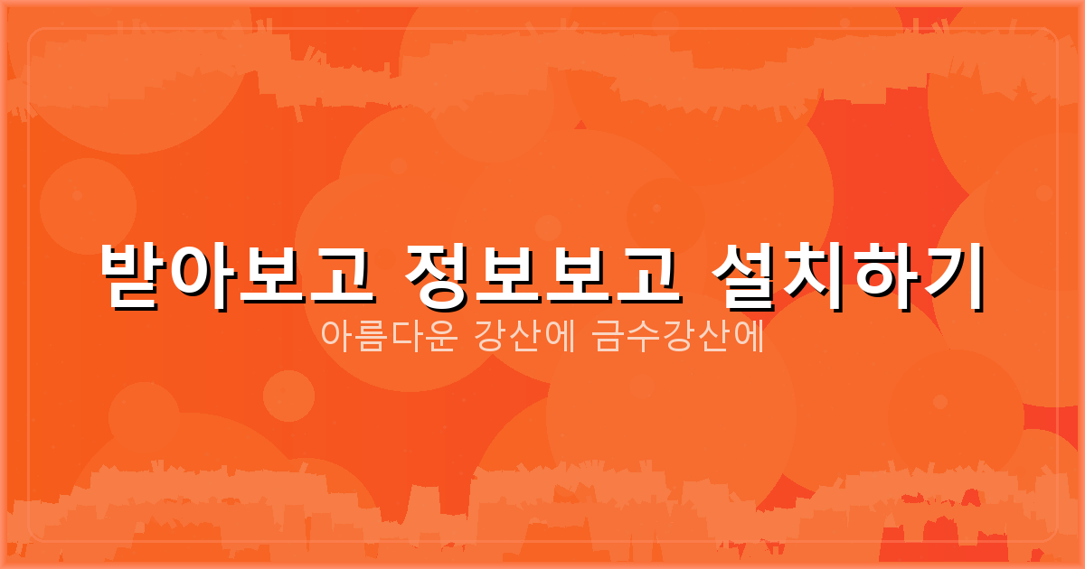 bpm 측정기 (1).png