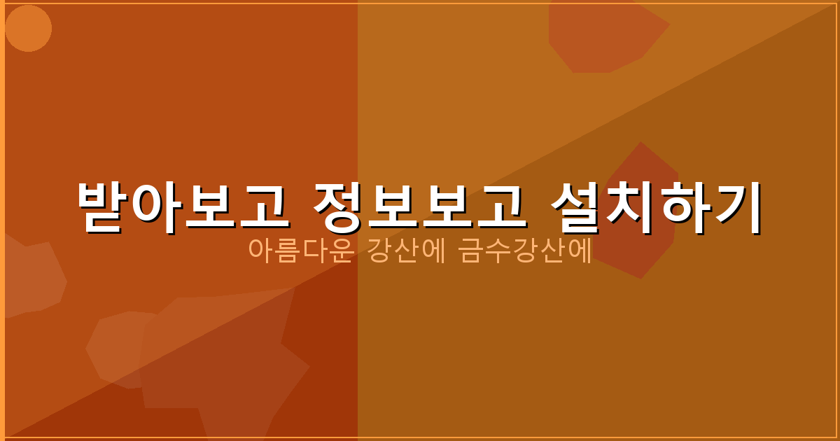 돈빌리기 (5).png