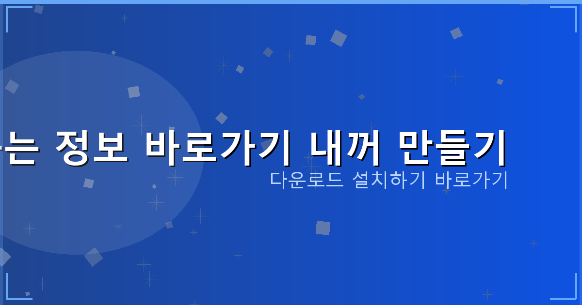 소액생계비대출 신용불량자 (1).png