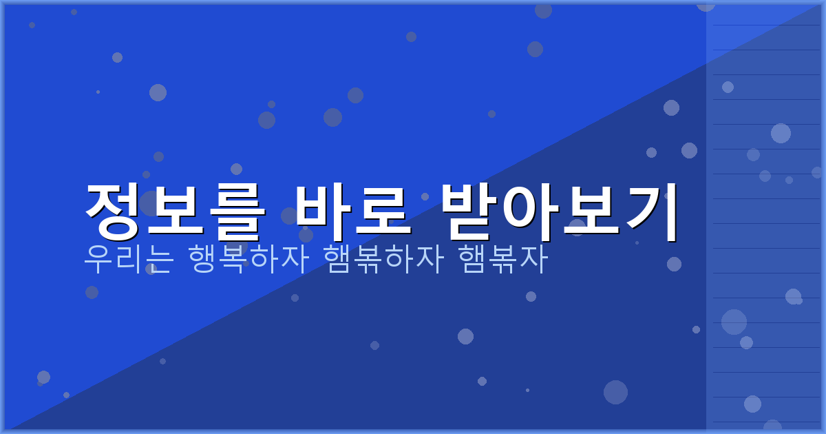 자동차 보험료 계산 (1).png