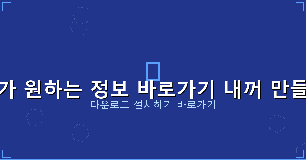 생애최초 주택담보대출 (1).png