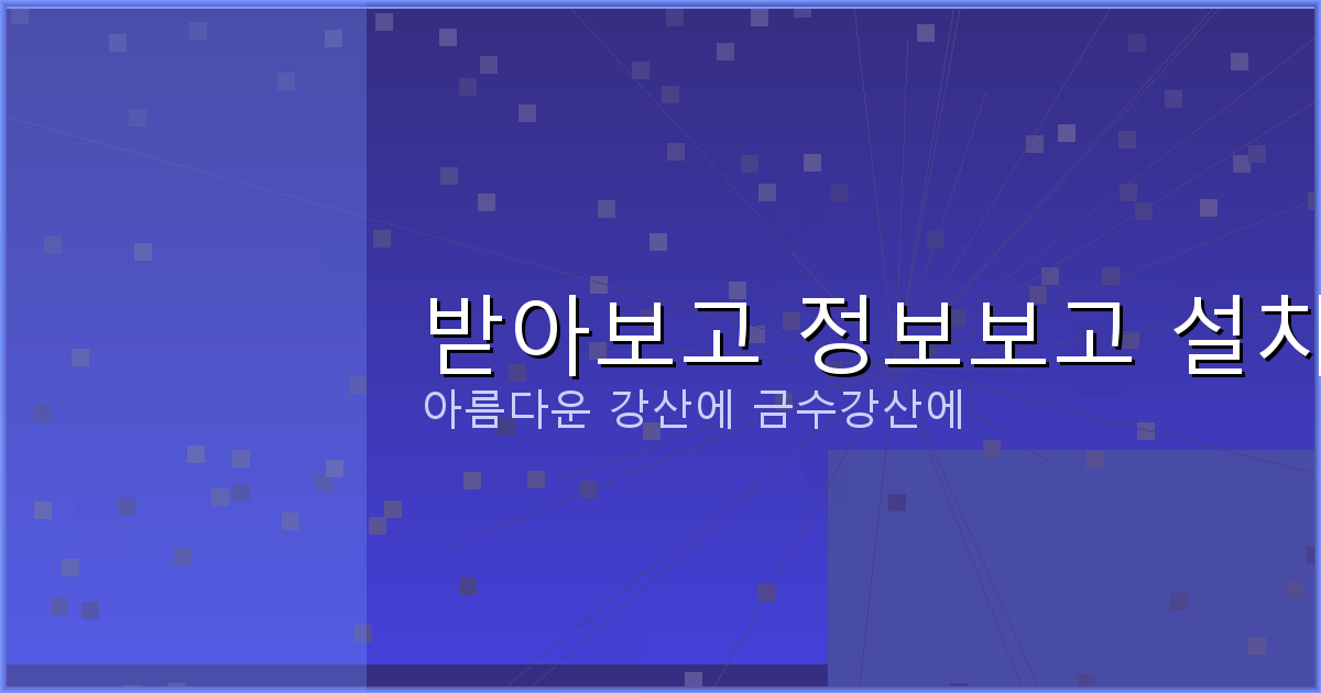 50 만원 대출 가능한 곳 (3).png