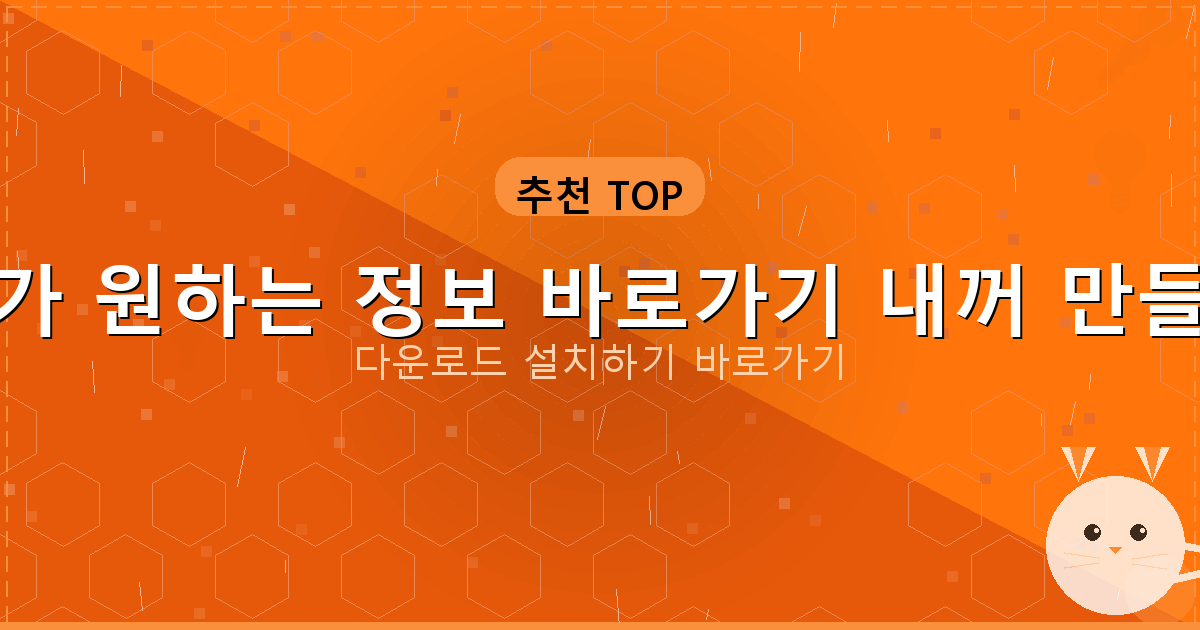 대출 세상 후기 (5).png