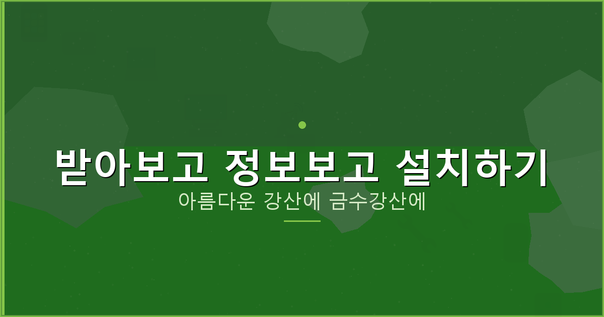 전업주부대출 (4).png