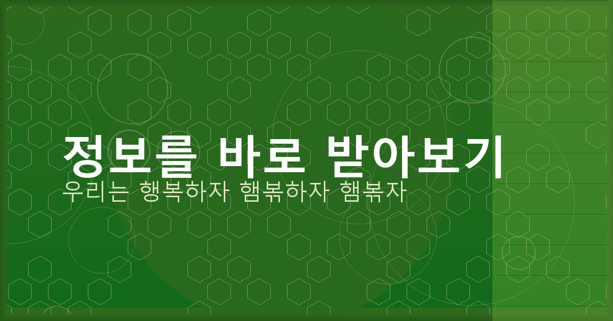 네이버페이 자동차보험 비교 (2).png