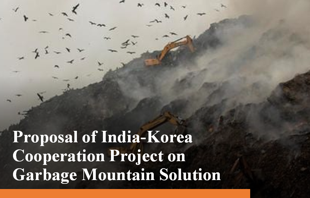 garbage mountain india.png
