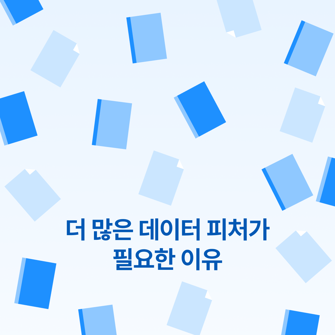 260226_우리는고객을2_네이버.png