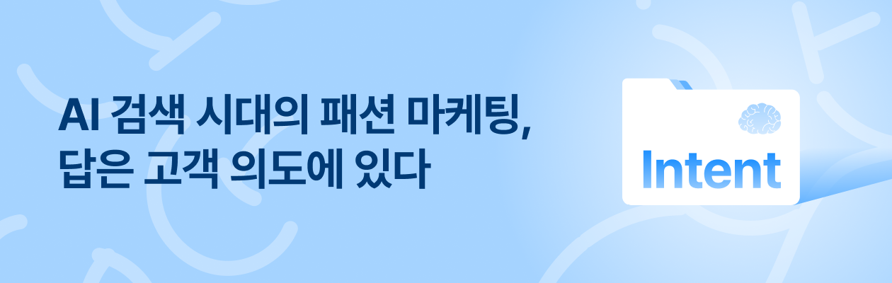 260318_부문장님기고글_EDM.png