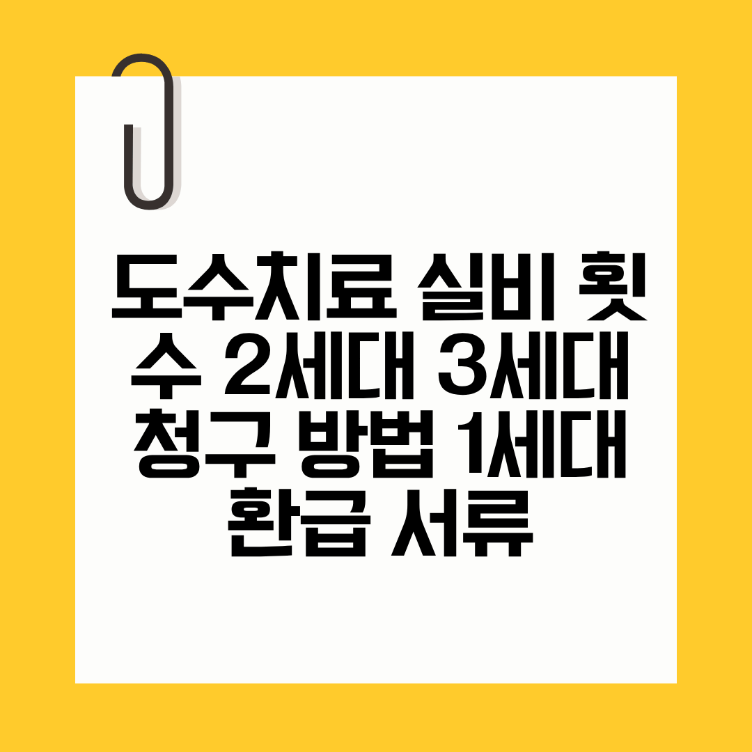 188.png