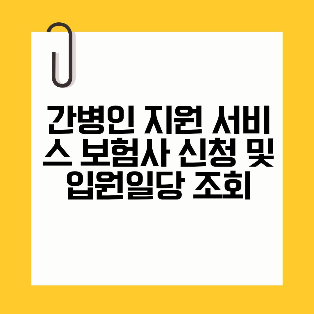 189.png