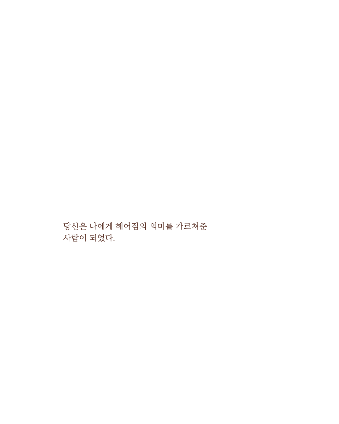 제목 없는 디자인의 사본의 사본의 사본의 사본의 사본.png