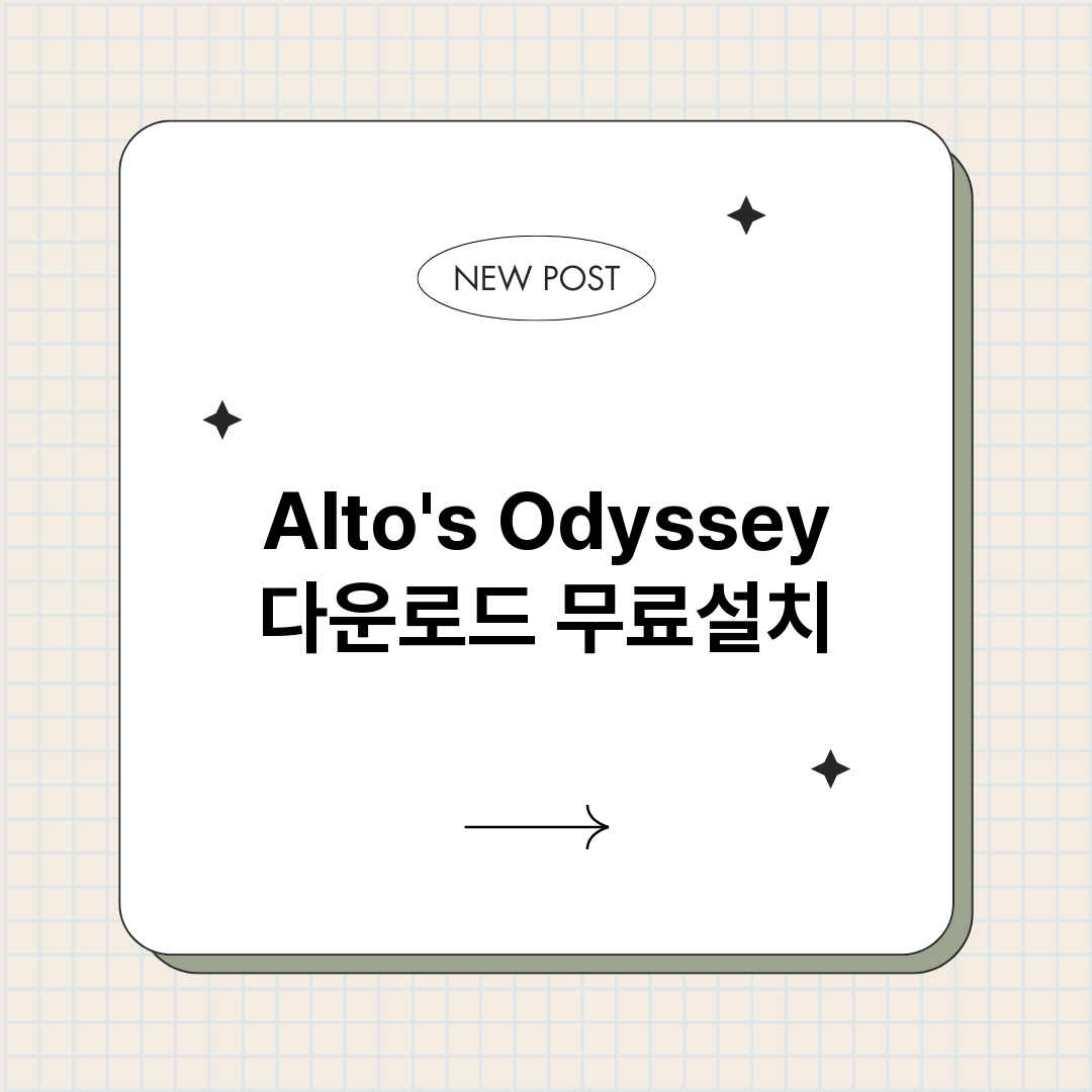 AltosOdyss_썸네일.png