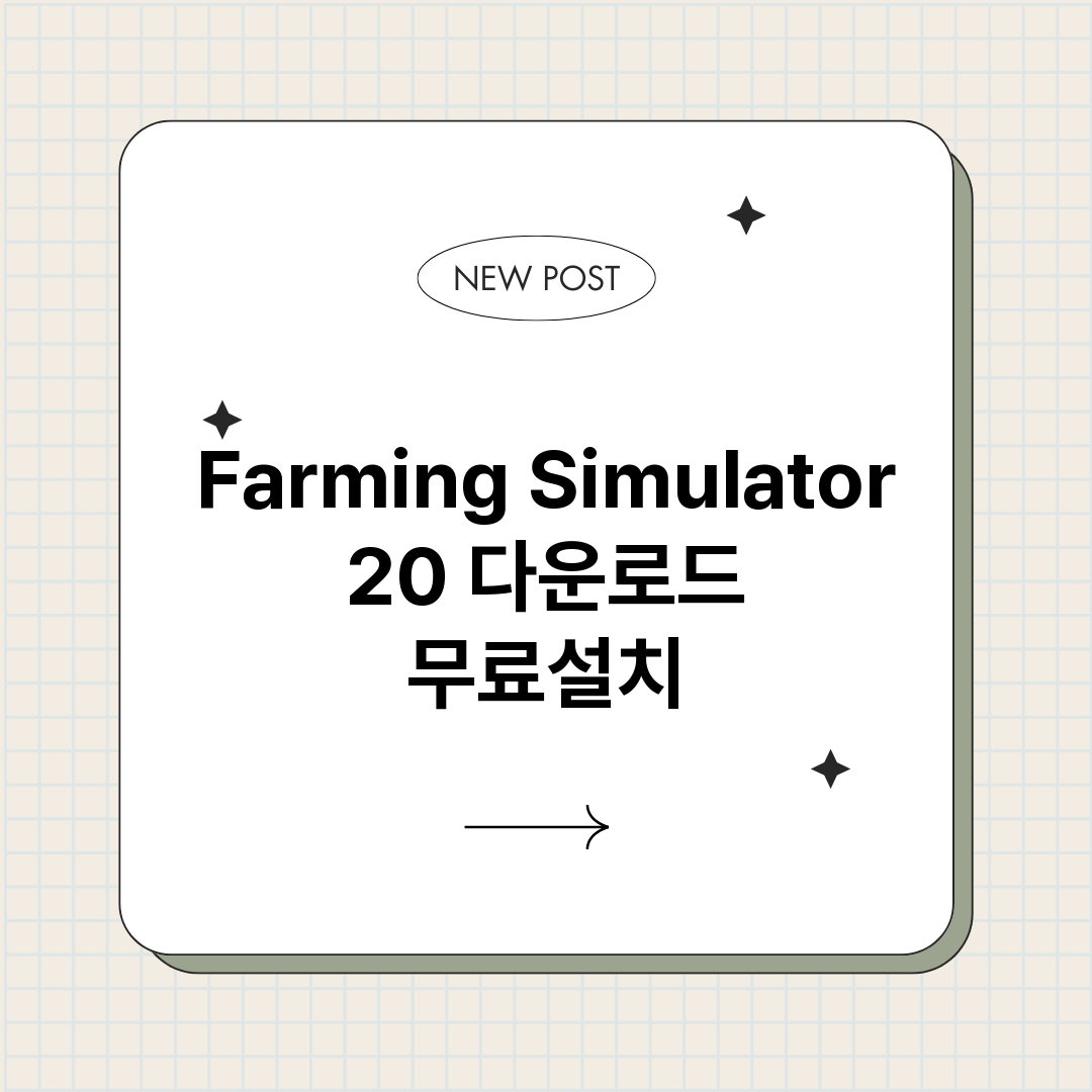 FarmingSim_썸네일.png