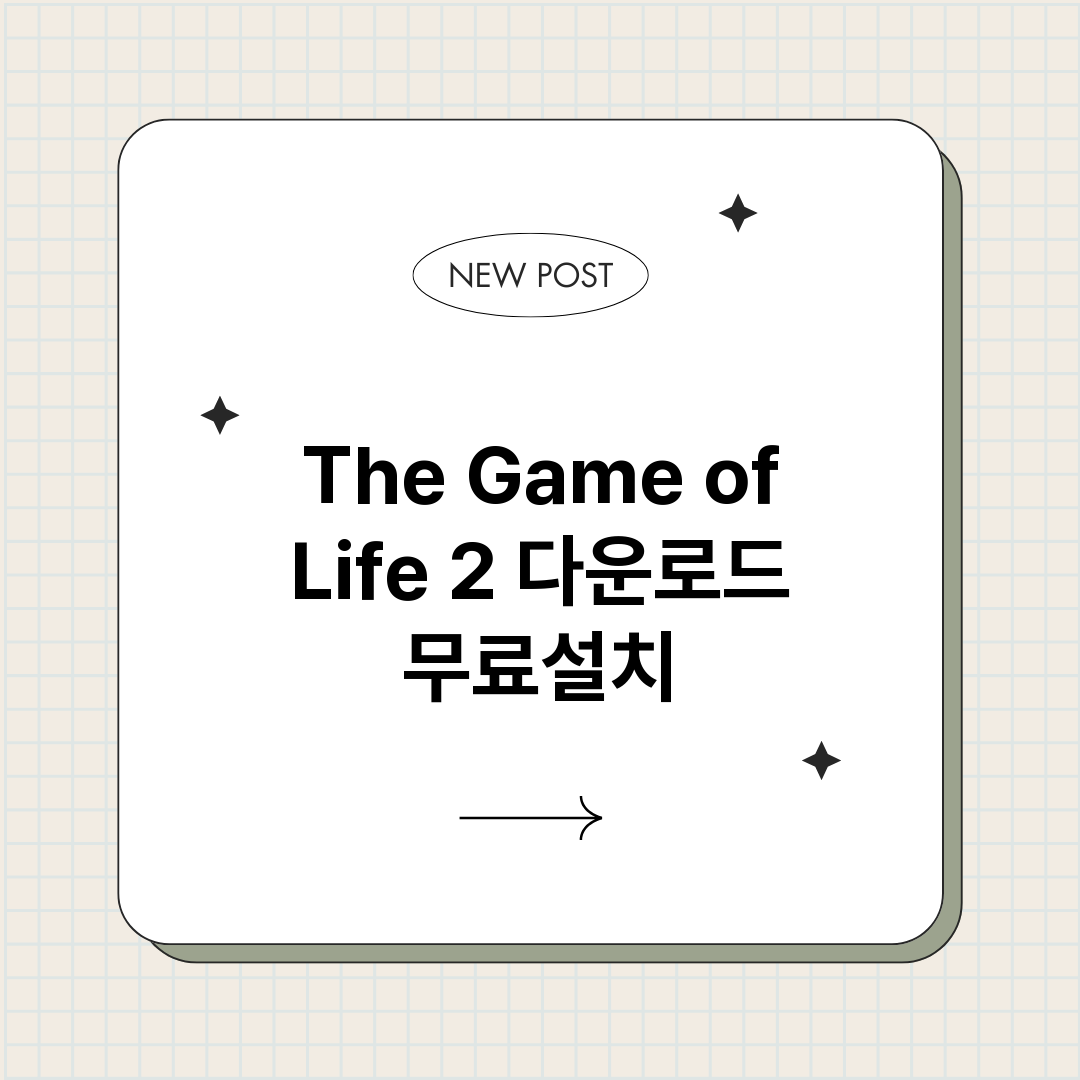 TheGameofL_썸네일.png