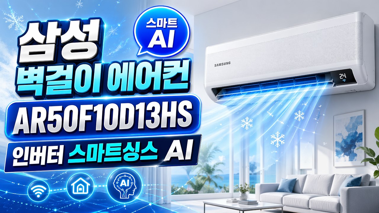 ChatGPT Image 2026년 4월 24일 오후 09_52_59.png