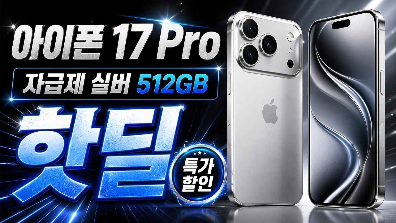 ChatGPT Image 2026년 4월 24일 오후 07_47_38.png