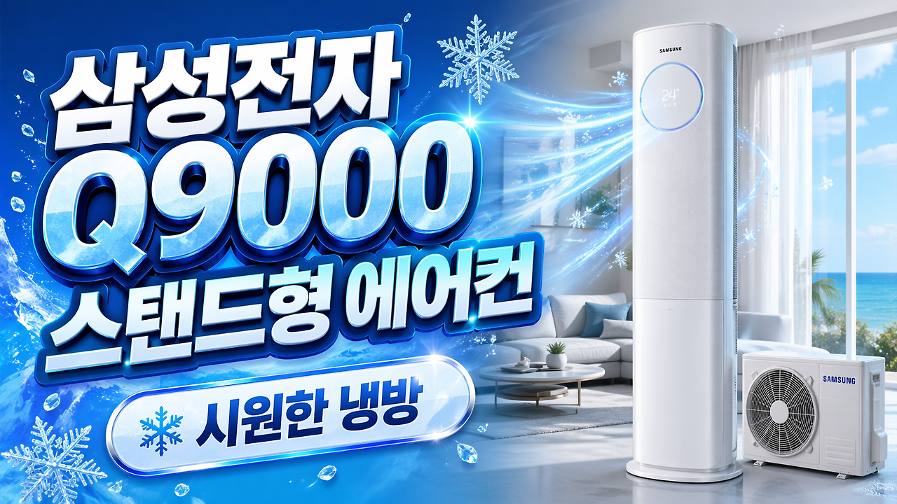 ChatGPT Image 2026년 4월 24일 오후 09_36_16.png