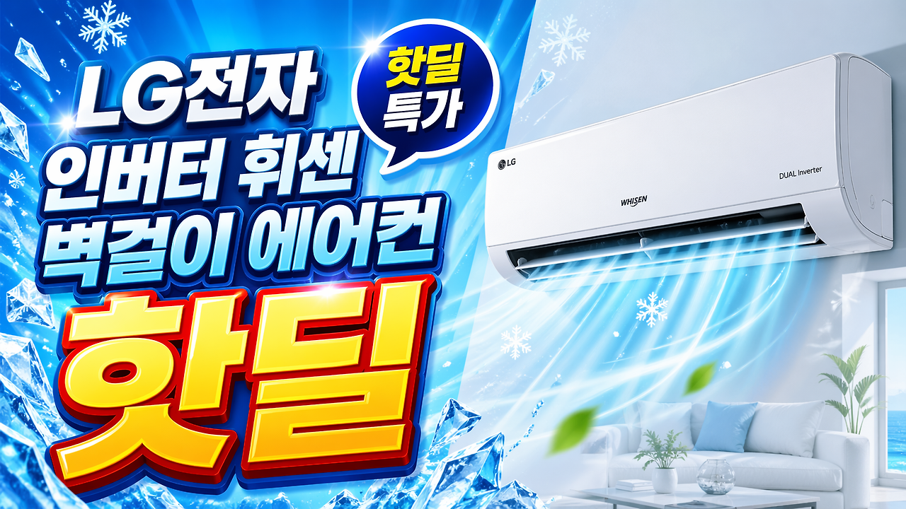 ChatGPT Image 2026년 4월 24일 오후 09_21_26.png