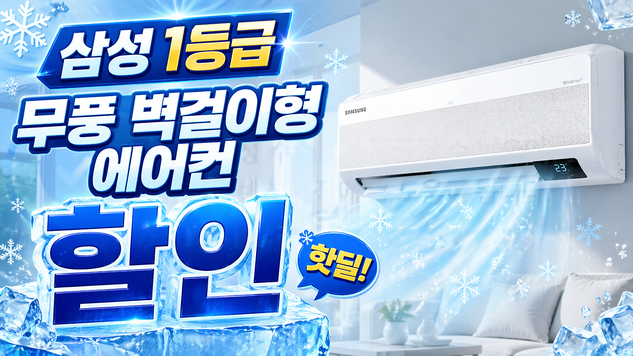 ChatGPT Image 2026년 4월 24일 오후 09_26_55.png