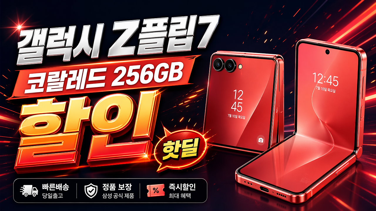 ChatGPT Image 2026년 4월 24일 오후 07_38_52.png