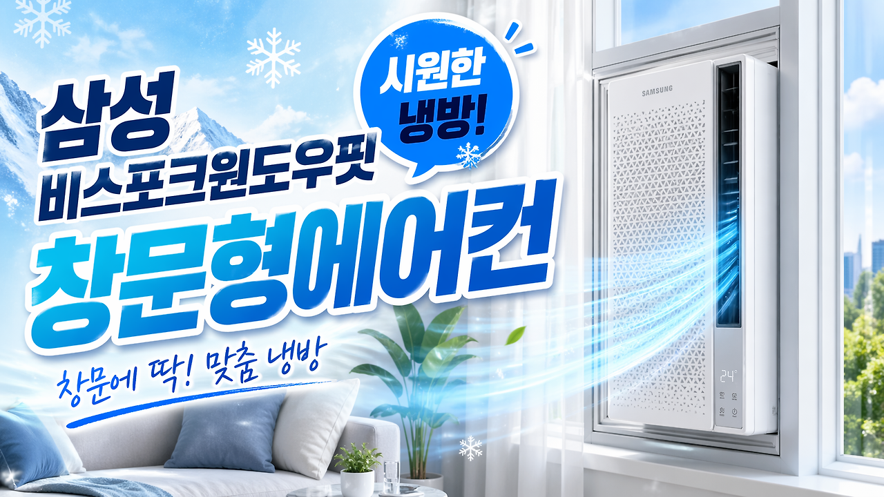 ChatGPT Image 2026년 4월 24일 오후 09_47_51.png