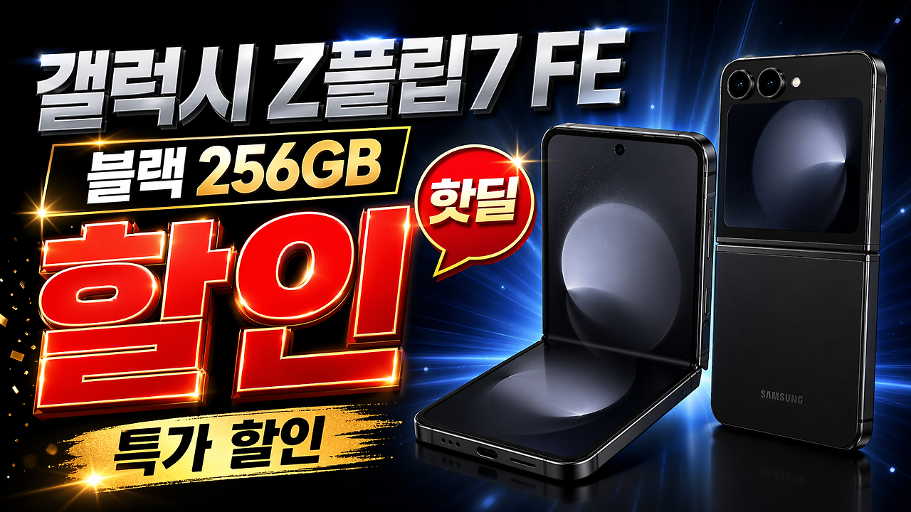 ChatGPT Image 2026년 4월 24일 오후 08_11_40.png