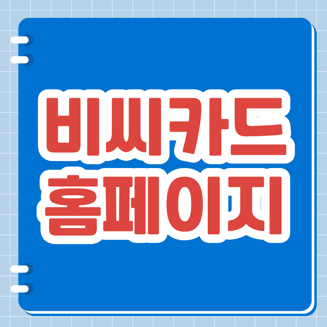 제목을 입력해주세요. (63).png