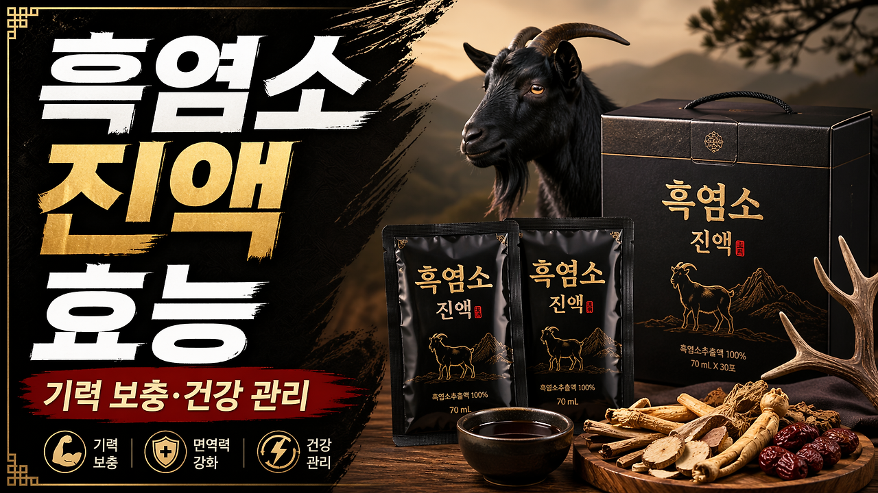 ChatGPT Image 2026년 4월 24일 오후 09_57_16.png