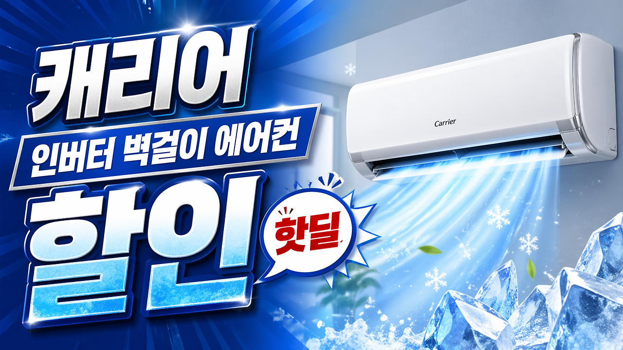 ChatGPT Image 2026년 4월 24일 오후 09_17_09.png