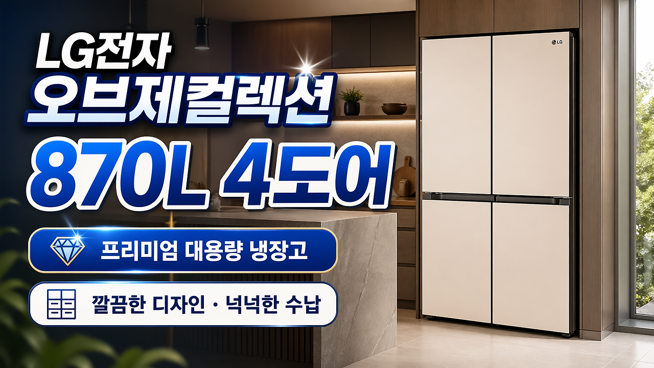 ChatGPT Image 2026년 4월 24일 오후 11_32_28.png