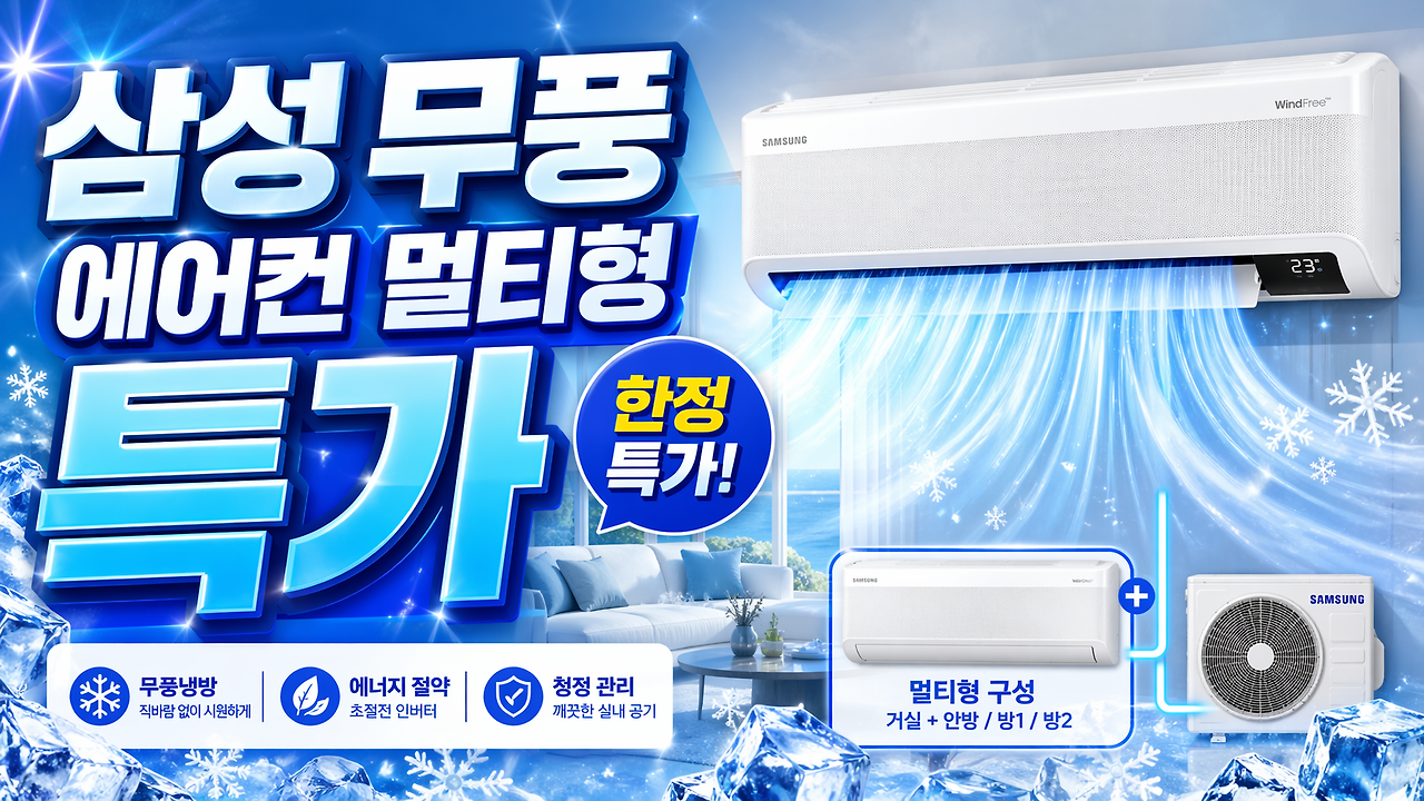 ChatGPT Image 2026년 4월 24일 오후 09_30_43.png