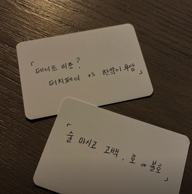 스크린샷 2026-02-22 오후 2.35.21.png