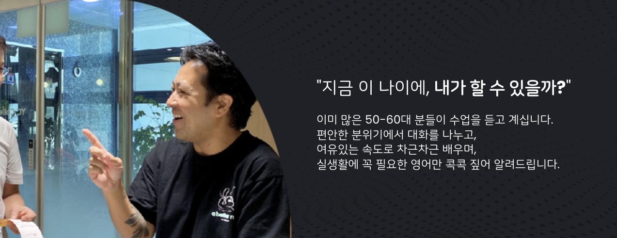 스크린샷 2026-01-27 오전 11.36.27.png