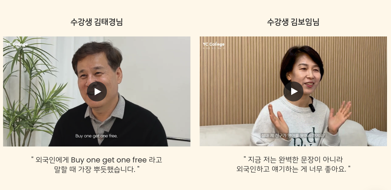 스크린샷 2026-01-23 오후 12.35.02.png