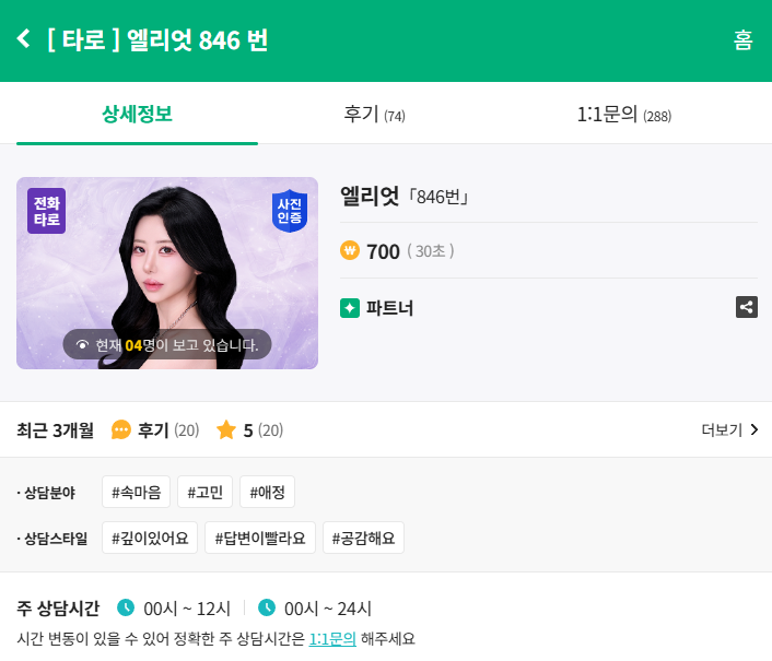 화면 캡처 2026-03-27 130454.png