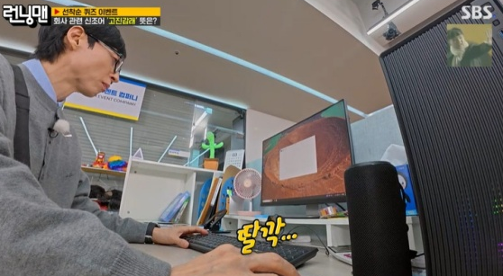 스크린샷 2026-03-15 165016.png