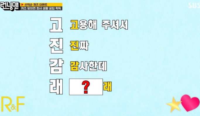 스크린샷 2026-03-15 165055.png