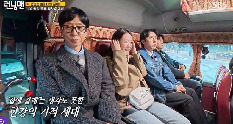 스크린샷 2026-03-15 165253.png