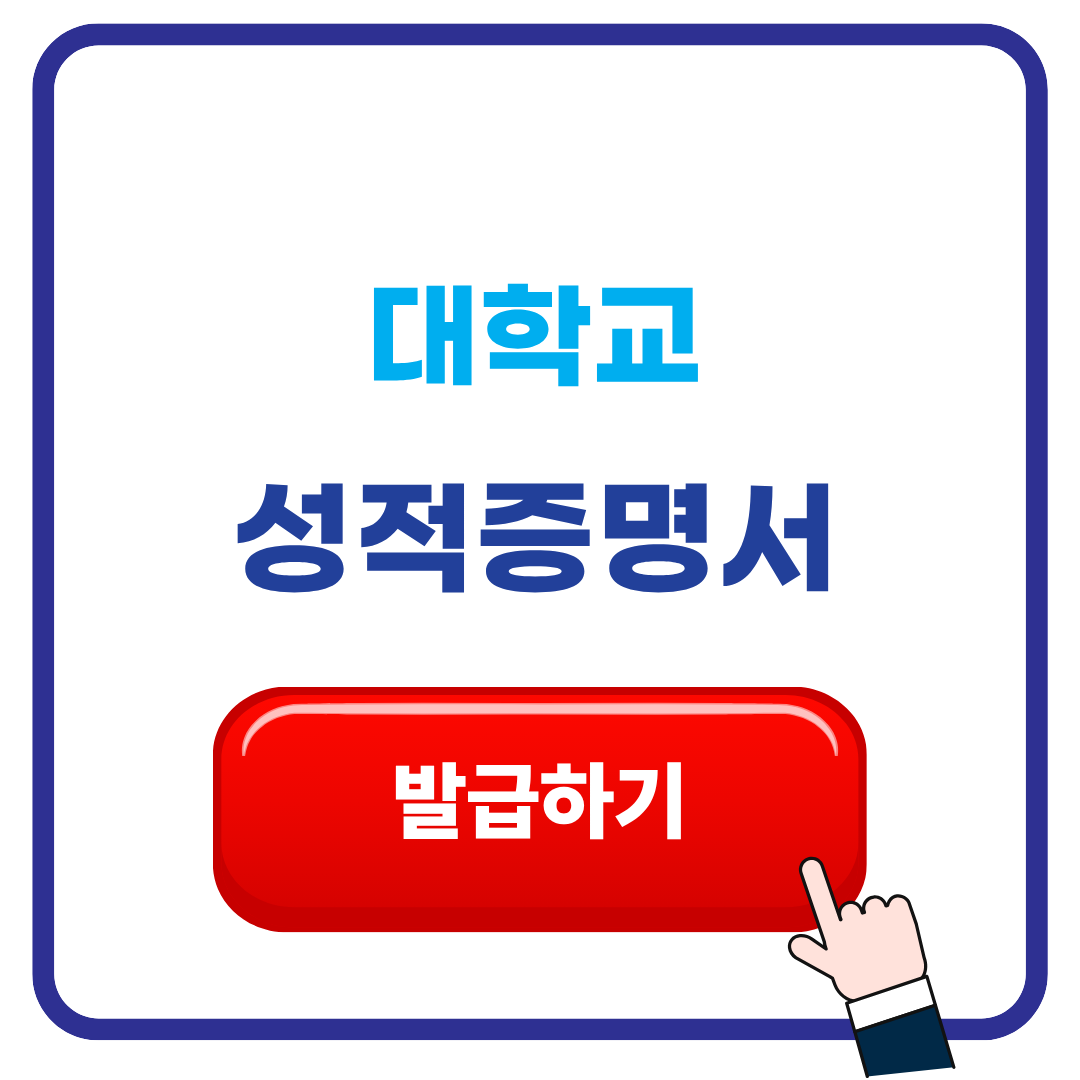 제목을 입력해주세요. (66).png