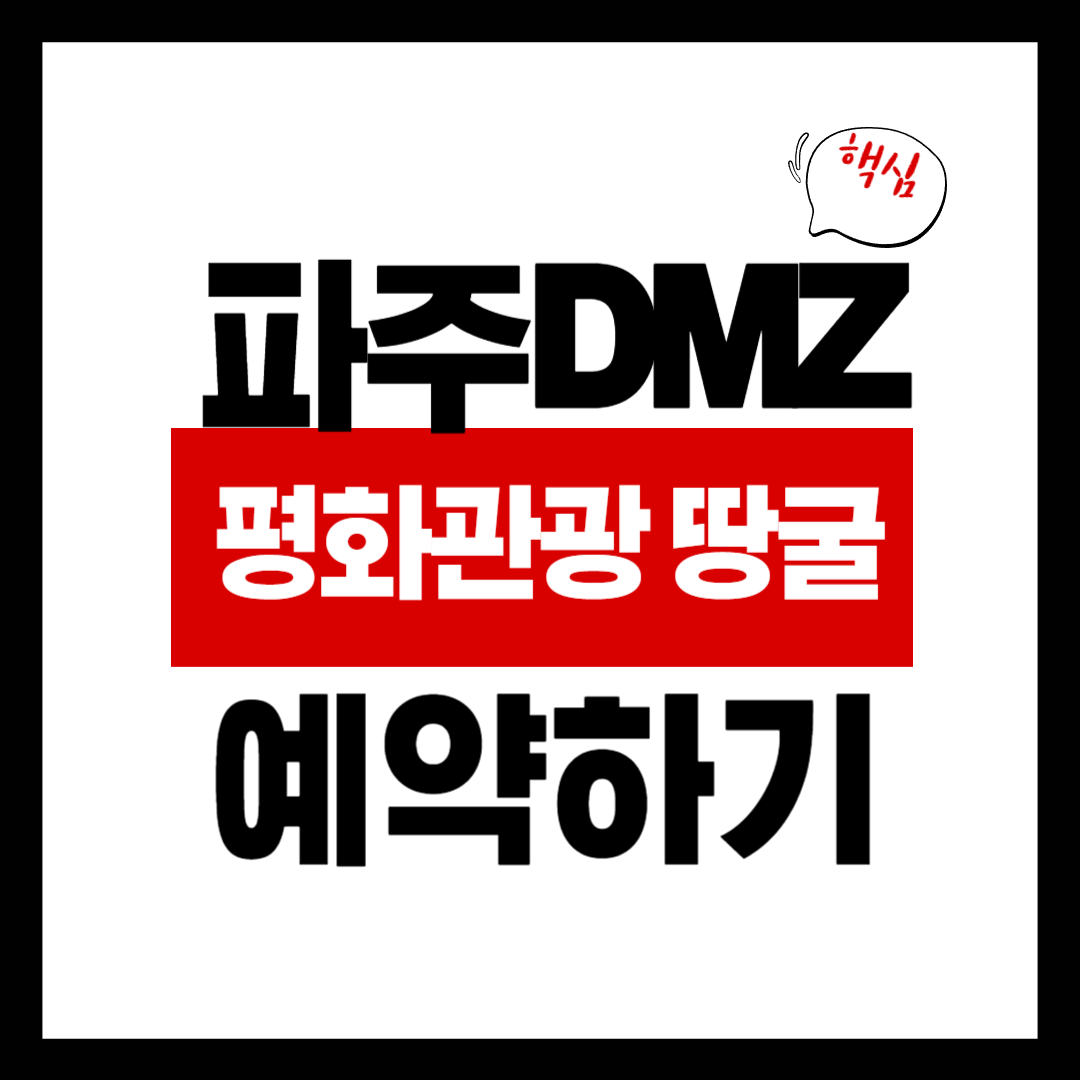 제목을 입력해주세요__복사본-003 (1).png