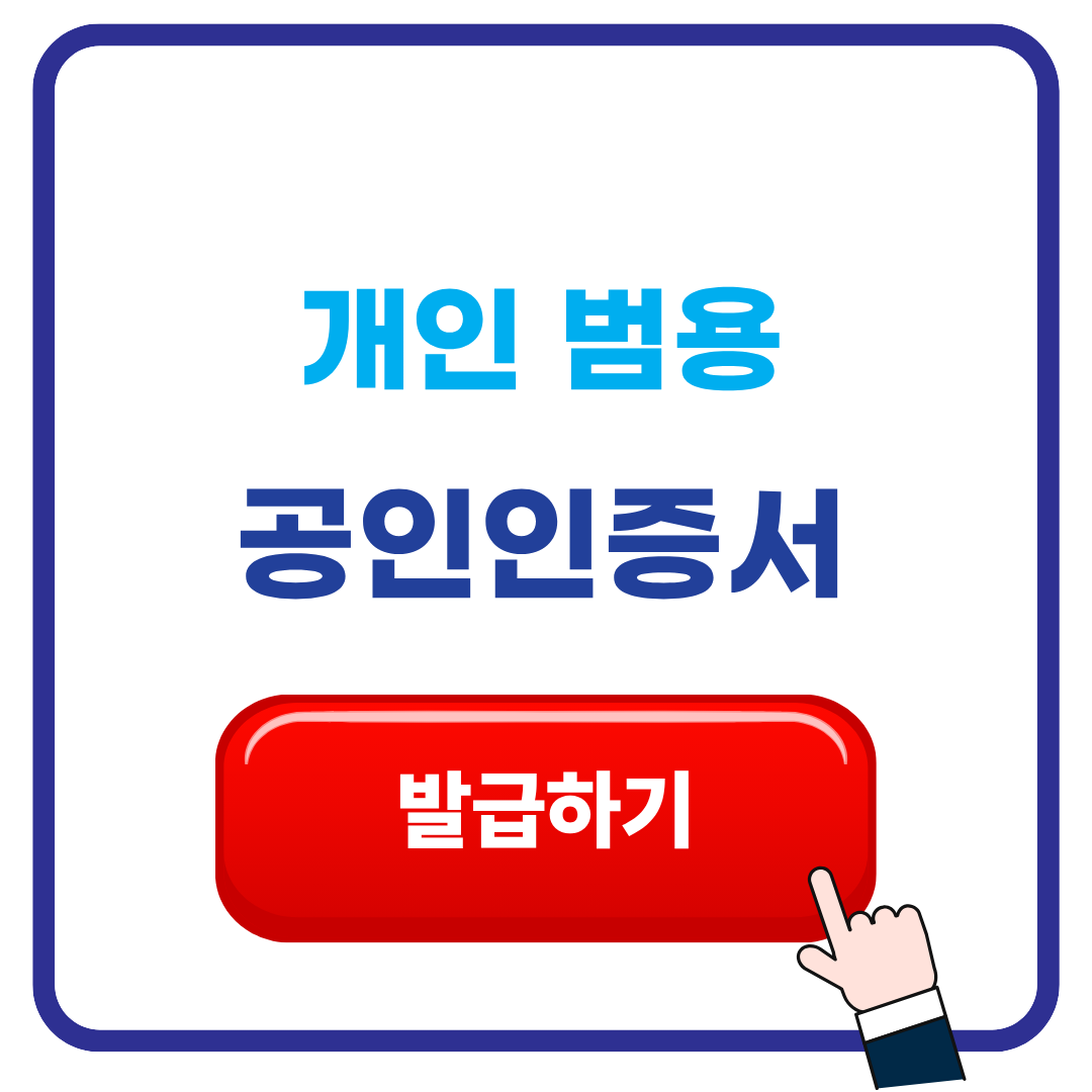 제목을 입력해주세요. (65).png