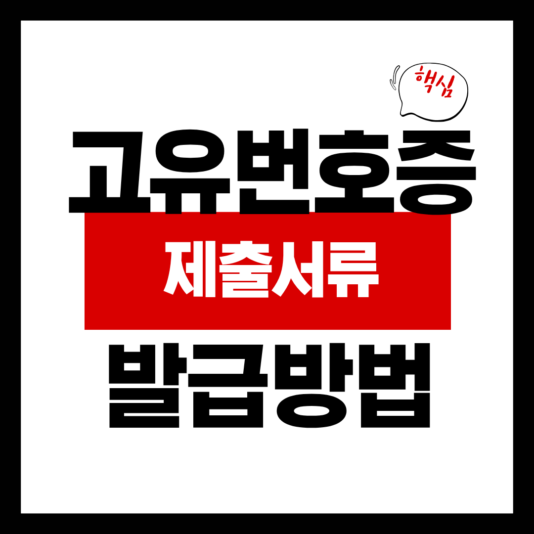 제목을 입력해주세요. (72).png