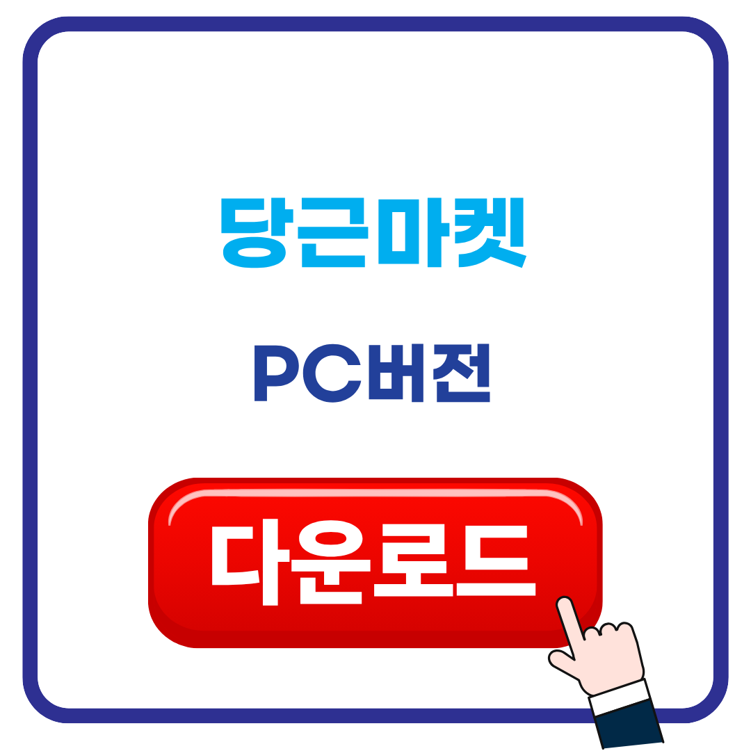 제목을 입력해주세요. (60).png