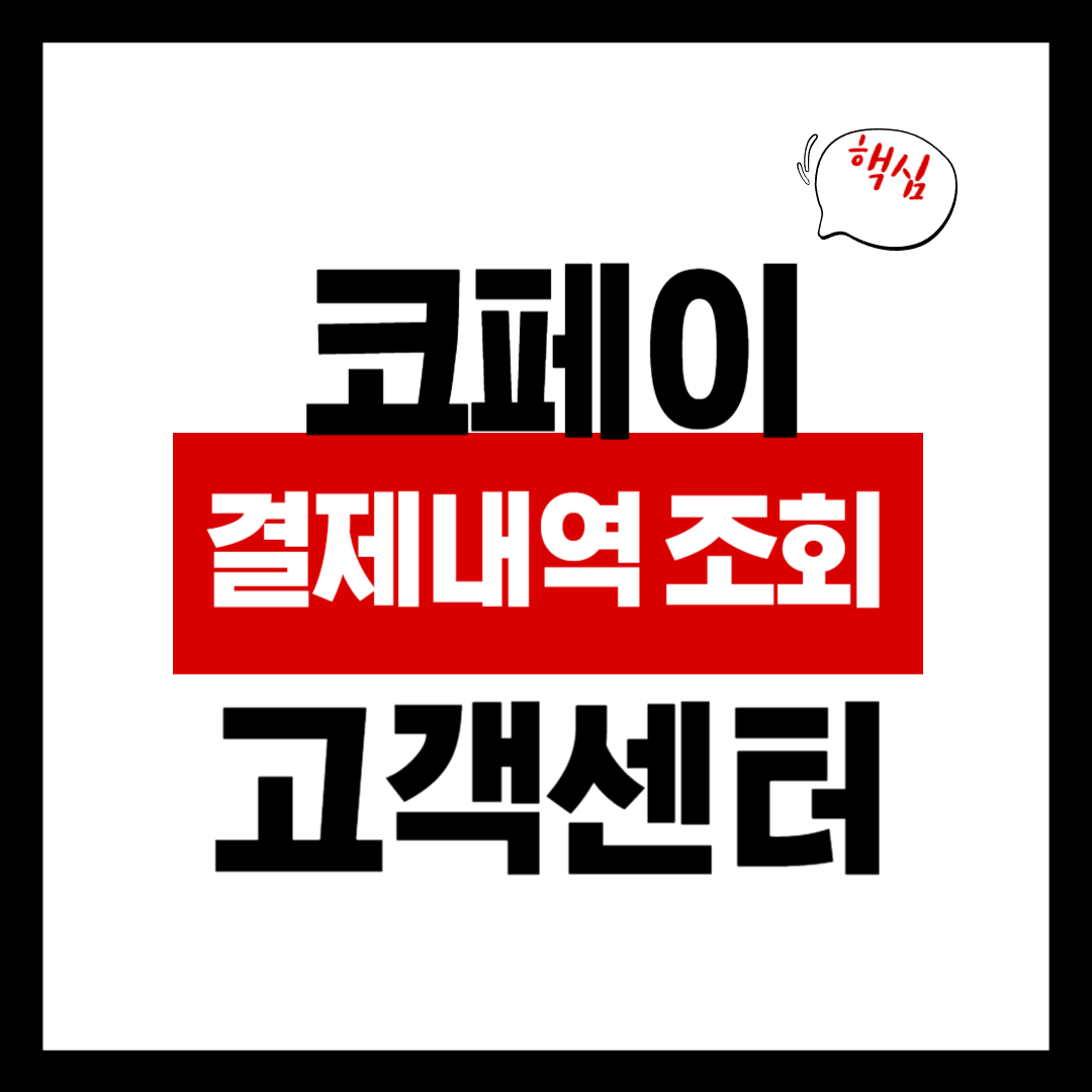 제목을 입력해주세요__복사본-006.png