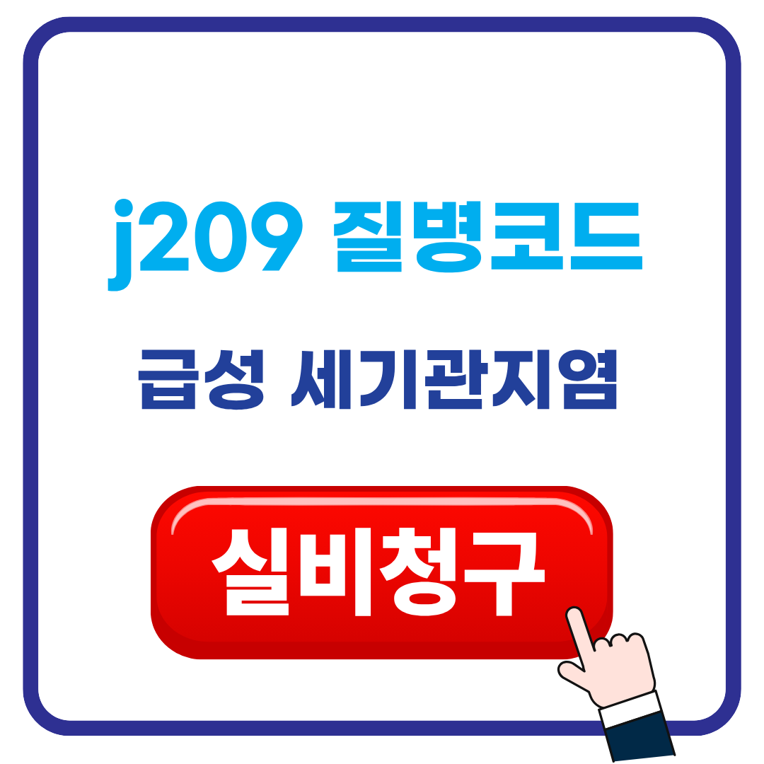 제목을 입력해주세요. (58).png