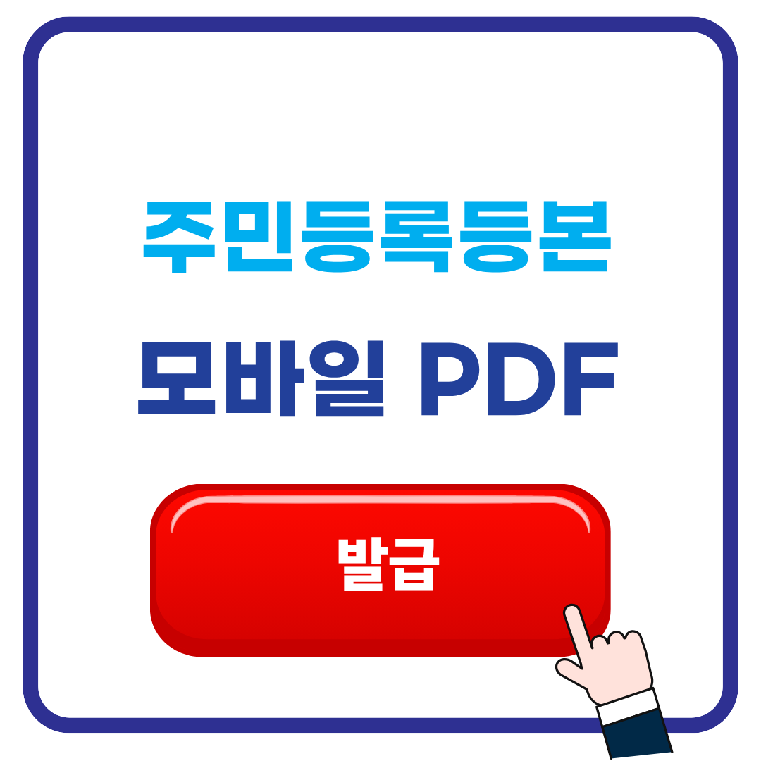 제목을 입력해주세요. (67).png
