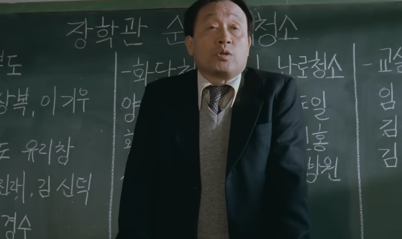 스크린샷 2026-02-20 205908.png